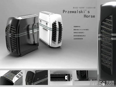 凝聚创新力量 “佑泽杯”第五届工业设计大赛优秀作品选评